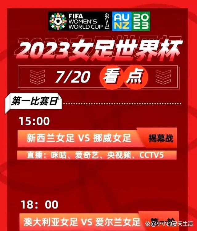 影片在多部新片冲击下依然保持强势票房号召力，凭借过硬内容反超登顶